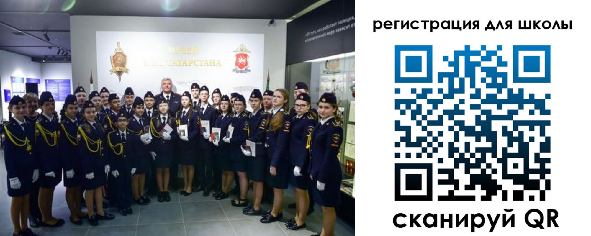 прописка гарантия в Звенигово